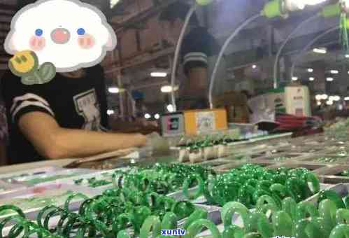 中山翡翠加工廠(chǎng)指南 地址、廠(chǎng)家信息與財(cái)務(wù)咨詢(xún)建議