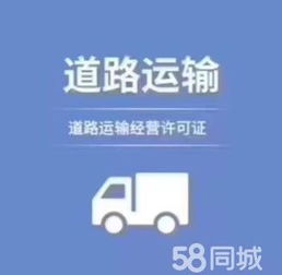 天津西青中北鎮(zhèn)快速辦理公共衛(wèi)生許可證、食品經(jīng)營(yíng)許可證及工商注冊(cè)稅務(wù)咨詢(xún)指南